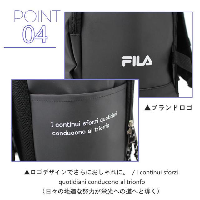 【FILA】リュック 大容量 フィラ サイン 7762 30L 撥水 軽量 リュック 大容量 男女兼用 普段使い 通学 学生 部活《北海道、沖縄、離島代引き不可》