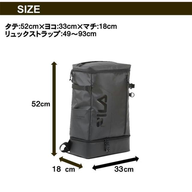 【FILA】リュック 大容量 フィラ サイン デイパック 35L 7763 リュック 大容量 男女兼用 アウトドア 普段使い 通学 学生《北海道、沖縄、離島代引き不可》