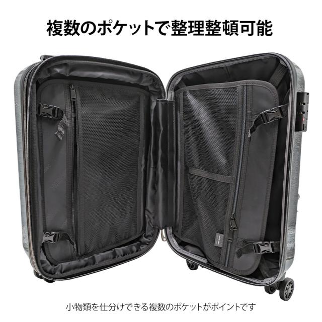 【HIRODBC】dye8159-18 キャリーケース 35L キャリー スーツケースヒロディービーシー バッグ 収納 トラベル 通勤 お出かけ 旅行 出張 ビジネス_4