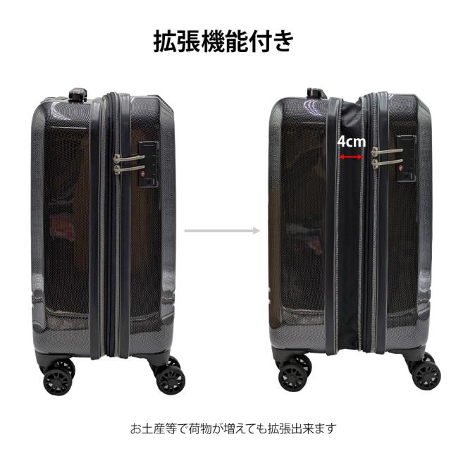 【HIRODBC】dye8159-18 キャリーケース 35L キャリー スーツケースヒロディービーシー バッグ 収納 トラベル 通勤 お出かけ 旅行 出張 ビジネス_5