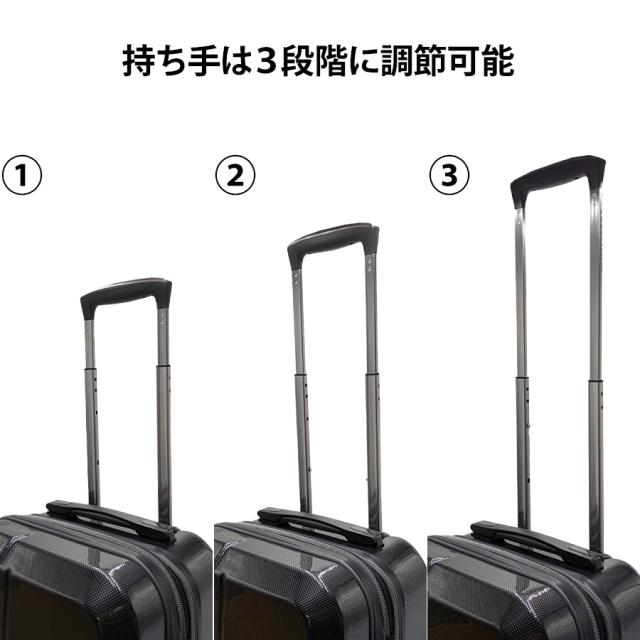 【HIRODBC】dye8159-18 キャリーケース 35L キャリー スーツケースヒロディービーシー バッグ 収納 トラベル 通勤 お出かけ 旅行 出張 ビジネス_6