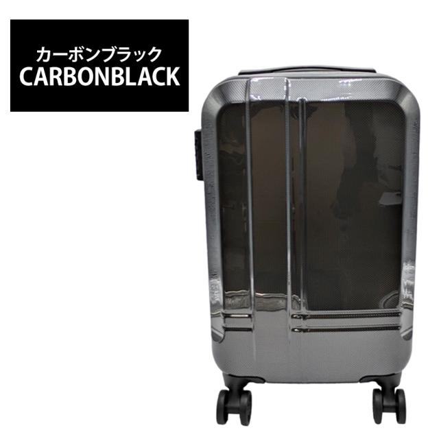 【HIRODBC】dye8159-18 キャリーケース 35L キャリー スーツケースヒロディービーシー バッグ 収納 トラベル 通勤 お出かけ 旅行 出張 ビジネス_9