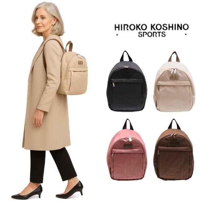 HIROKO KOSHINO SPORTS コシノヒロコ HKO-07 ミニリュック カバン バックパック リュックサック デイパック レディース お出かけ おさんぽ サブバッグ 旅行 軽量 エレガント ギフト プレゼント 母の日 敬老の日