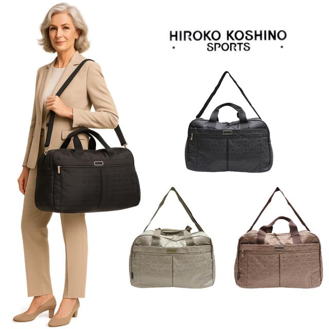 HIROKO KOSHINO SPORTS ヒロココシノ ボストンバッグ HLD32 24L ショルダー 取り外し可能 肩掛け 斜め掛け ファスナー ポケット クロ チョコ ベージュ ワイン ポリエステル ジャガード エレガント プレゼント ギフト おでかけ 旅行 1泊 2泊