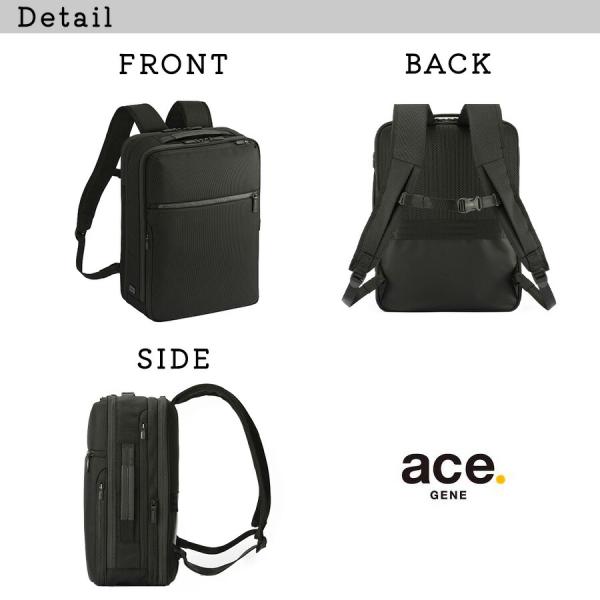 ace.GENE リュック 大容量 ガジェタブルCB2 ビジネスリュック 15-20L リュックサック 通勤 普段使い 男女兼用 ユニセックス ギフト プレゼント ブラック 20024_17