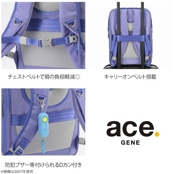 ace.GENE リュック 大容量 ガジェタブルU ビジネスリュック 15-20L 通学 通塾 通勤 普段使い 男女兼用 レディース メンズ  ギフト プレゼント ブラック 20072_8