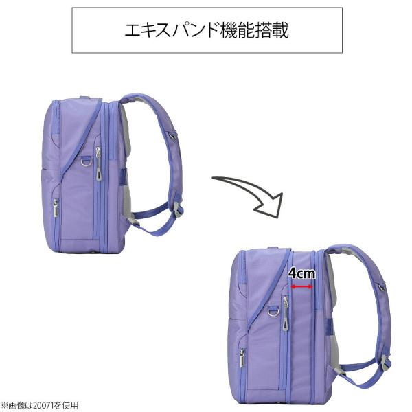 ace.GENE リュック 大容量 ガジェタブルU ビジネスリュック 15-20L 通学 通塾 通勤 普段使い 男女兼用 レディース メンズ  ギフト プレゼント ブラック 20072_9