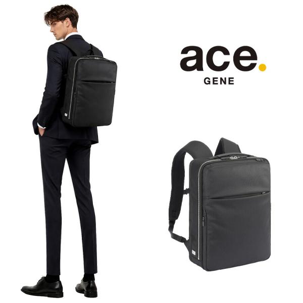 ace.GENE リュック 大容量 ガジェタブルR 10th ビジネスリュック 14L リュックサック 通勤 普段使い 男女兼用 ユニセックス ギフト プレゼント ブラック 68961