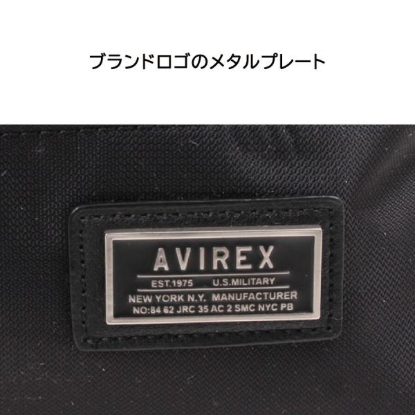 AVIREX ax2053 ソリッド デイパック リュック 大容量 鞄 カバン かばん バッグ 普段使い 使いやすい ミリタリー メンズ プレゼント ギフト ブラック 父の日_3