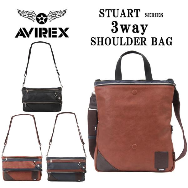 AVIREX ax5003 スチュアート 3WAYショルダー 斜め掛け 鞄 カバン かばん バッグ 普段使い 使いやすい ミリタリー メンズ プレゼント ギフト ブラック 父の日