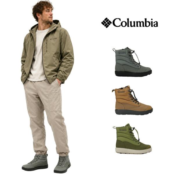 Columbia サップランドツーWPOHI ブーツ スノーブーツ 撥水 防水 防寒 保温 靴 くつ クツ シューズ メンズ レディース ギフト プレゼント グレー yu4541