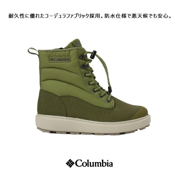 Columbia サップランドツーWPOHI ブーツ スノーブーツ 撥水 防水 防寒 保温 靴 くつ クツ シューズ メンズ レディース ギフト プレゼント グレー yu4541_6