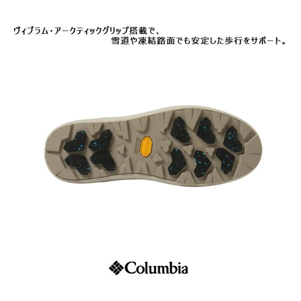 Columbia サップランドツーWPOHI ブーツ スノーブーツ 撥水 防水 防寒 保温 靴 くつ クツ シューズ メンズ レディース ギフト プレゼント グレー yu4541_8