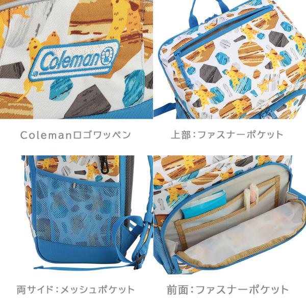 Coleman ウォーカーウィズ 16L リュック 大容量 リュックサック バックパック キッズ 子供 通園 通学 ユニセックス プレゼント ギフト ODEKAKE kids007_4