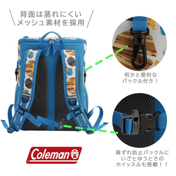 Coleman ウォーカーウィズ 16L リュック 大容量 リュックサック バックパック キッズ 子供 通園 通学 ユニセックス プレゼント ギフト ODEKAKE kids007_6