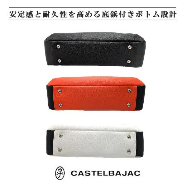 CASTELBAJAC ジューン ドライビングトート 斜め掛けバッグ 斜め掛け 手持ち 普段使い 使いやすい メンズ レディース ギフト プレゼント ブラック 028571_10