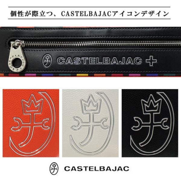 CASTELBAJAC ジューン ドライビングトート 斜め掛けバッグ 斜め掛け 手持ち 普段使い 使いやすい メンズ レディース ギフト プレゼント ブラック 028571_7