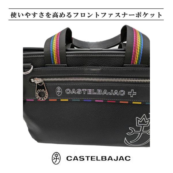 CASTELBAJAC ジューン ドライビングトート 斜め掛けバッグ 斜め掛け 手持ち 普段使い 使いやすい メンズ レディース ギフト プレゼント ブラック 028571_8