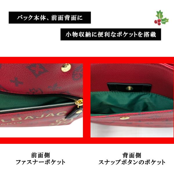 CASTELBAJAC サシャ ドライビングトート クリスマス限定色 トートバッグ トート 普段使いユニセックス メンズ レディース プレゼント ギフト レッド 048581_3