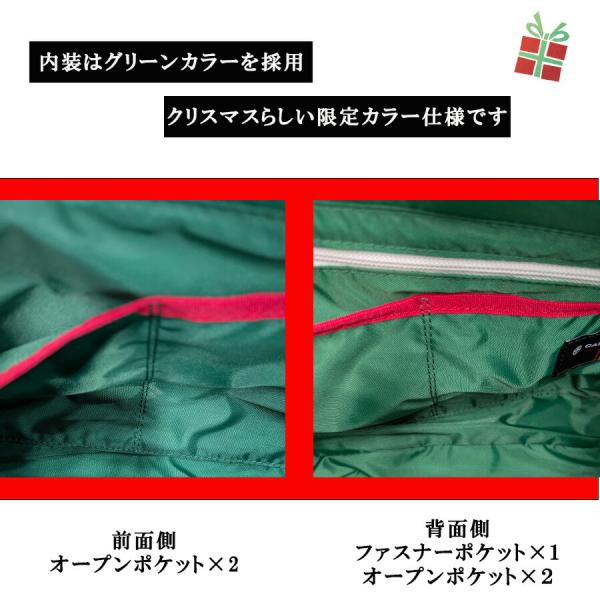 CASTELBAJAC サシャ ドライビングトート クリスマス限定色 トートバッグ トート 普段使いユニセックス メンズ レディース プレゼント ギフト レッド 048581_4