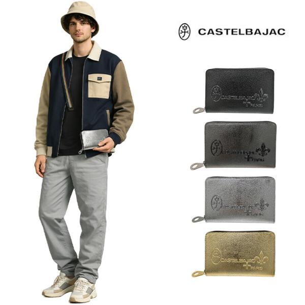 CASTELBAJAC グリッター ラウンドファスナーセミ長財布 長財布 ロングウォレット 一粒万倍日 普段使い メンズ レディース ギフト プレゼント ブラック 053681 18,216円