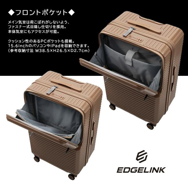 EDGELINK クルーズボックス グリント スーツケース 64L キャリーケース 旅行 出張 エッジリンク メンズ レディース ギフト プレゼント ブラック 09143_10