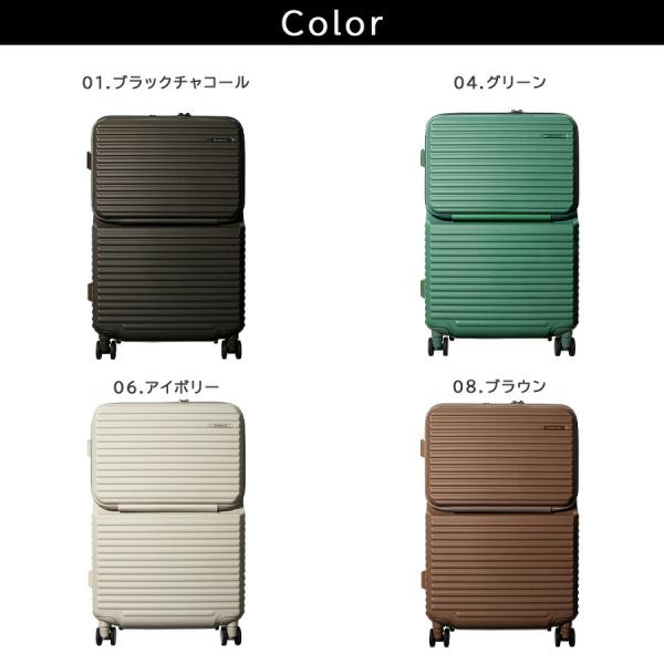 EDGELINK クルーズボックス グリント スーツケース 64L キャリーケース 旅行 出張 エッジリンク メンズ レディース ギフト プレゼント ブラック 09143_14