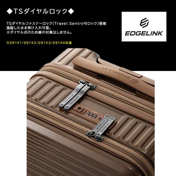 EDGELINK クルーズボックス グリント スーツケース 64L キャリーケース 旅行 出張 エッジリンク メンズ レディース ギフト プレゼント ブラック 09143_6