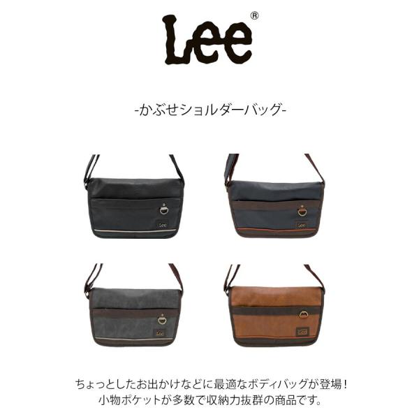 Lee 320-3152 かぶせショルダーバッグ 斜め掛け 鞄 カバン かばん バッグ 普段使い お出かけ 使いやすい カジュアル 合皮 メンズ プレゼント ギフト ブラック_5
