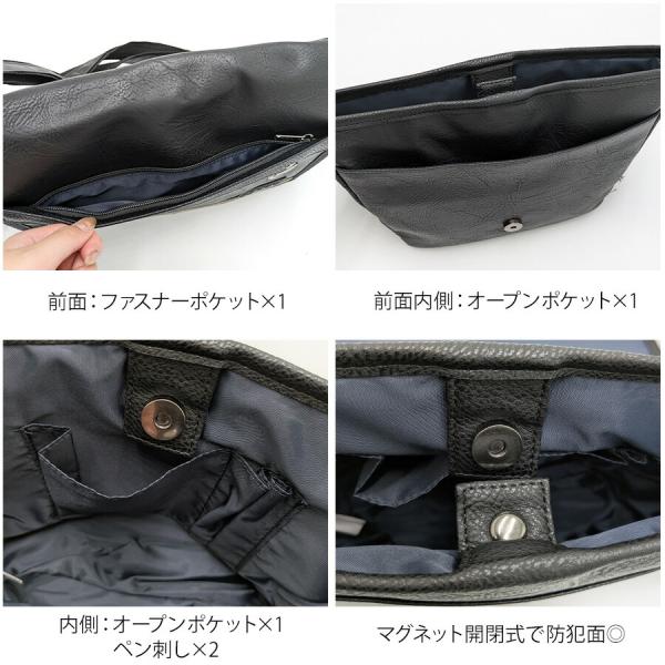 Lee 320-3152 かぶせショルダーバッグ 斜め掛け 鞄 カバン かばん バッグ 普段使い お出かけ 使いやすい カジュアル 合皮 メンズ プレゼント ギフト ブラック_6