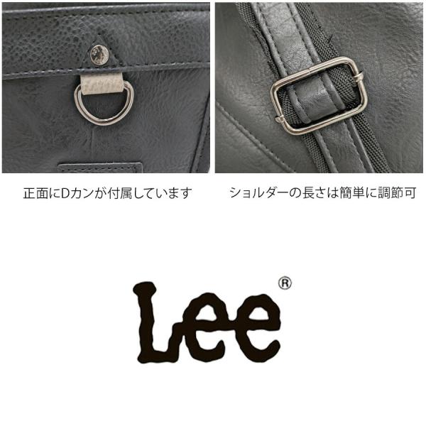 Lee 320-3152 かぶせショルダーバッグ 斜め掛け 鞄 カバン かばん バッグ 普段使い お出かけ 使いやすい カジュアル 合皮 メンズ プレゼント ギフト ブラック_7