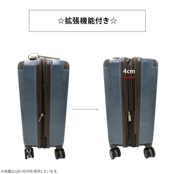 【Lee】320-9071 キャリーケース 24インチ 拡張機能付き 63-72L 4-5泊 旅行 修学旅行 レディース 使いやすい シンプル かわいい プレゼント ギフト ネイビー_6