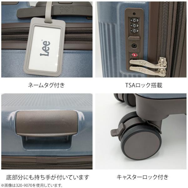 【Lee】320-9071 キャリーケース 24インチ 拡張機能付き 63-72L 4-5泊 旅行 修学旅行 レディース 使いやすい シンプル かわいい プレゼント ギフト ネイビー_7