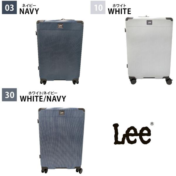 【Lee】320-9071 キャリーケース 24インチ 拡張機能付き 63-72L 4-5泊 旅行 修学旅行 レディース 使いやすい シンプル かわいい プレゼント ギフト ネイビー_8