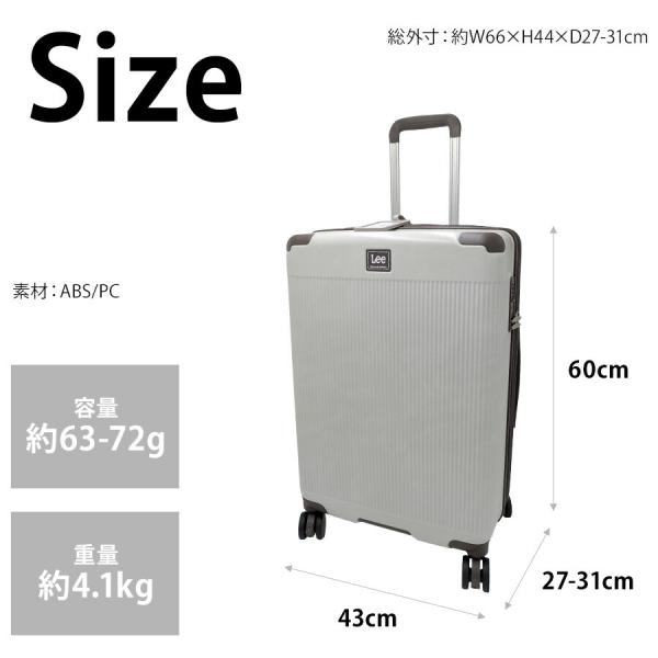 【Lee】320-9071 キャリーケース 24インチ 拡張機能付き 63-72L 4-5泊 旅行 修学旅行 レディース 使いやすい シンプル かわいい プレゼント ギフト ネイビー_9