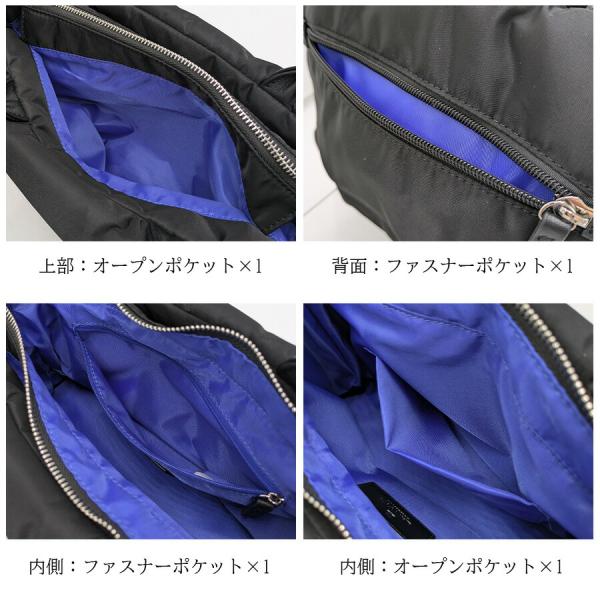 LANVIN プリエ 2wayトートバッグ 斜め掛け 手持ち 斜め掛けバッグ 普段使い 使いやすい レディース 母の日 敬老の日 ギフト プレゼント ブラック 61-6032_2
