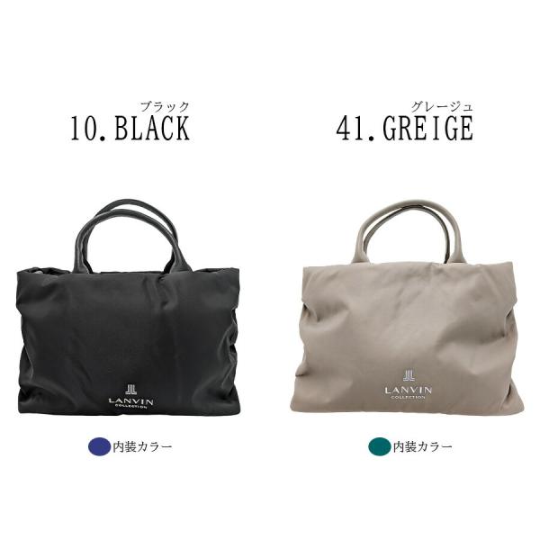 LANVIN プリエ 2wayトートバッグ 斜め掛け 手持ち 斜め掛けバッグ 普段使い 使いやすい レディース 母の日 敬老の日 ギフト プレゼント ブラック 61-6032_4
