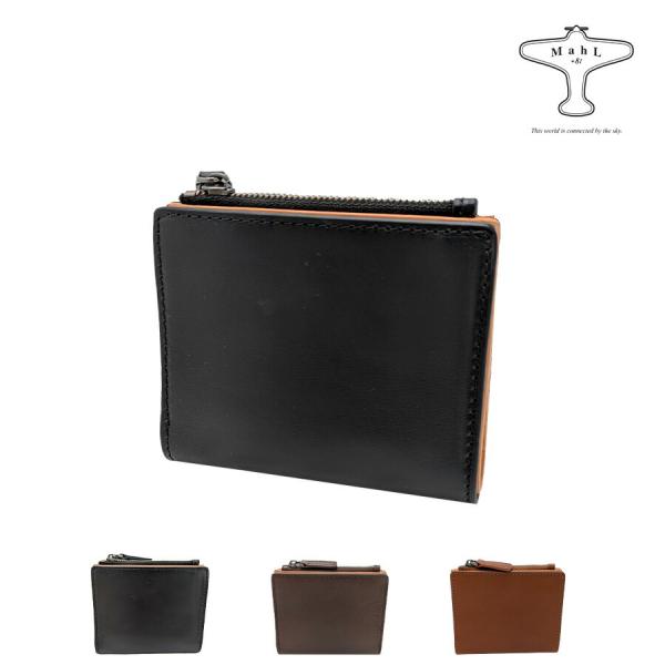 Mahl+81 4m5-1177 ストンプ 二つ折りミニ財布 財布 さいふ サイフ ウォレット 普段使い 使いやすい 牛革 レザー レディース プレゼント ギフト ブラック 母の日