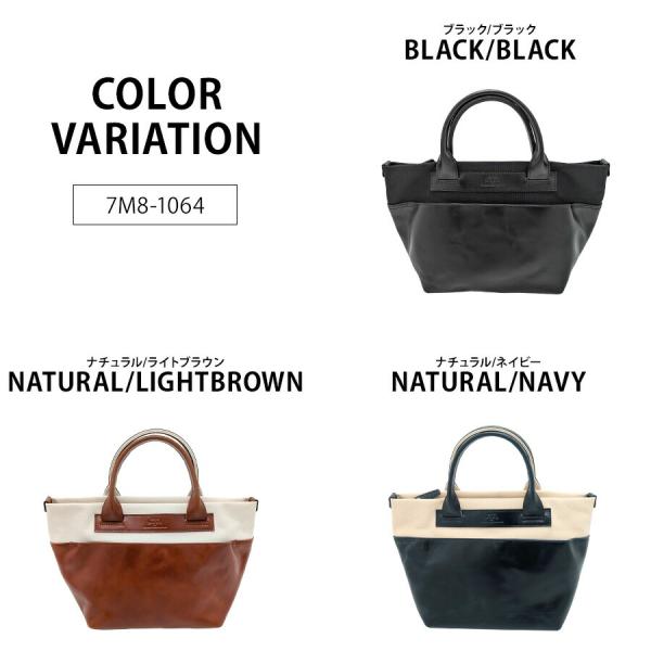 Mahl+81 7m8-1064 ルモントン キャンバスレザーハンドバッグ 手持ち