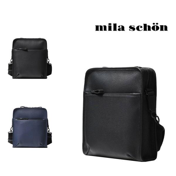 【mila schon】291152 ミラショーン バル ショルダーバッグ 斜め掛け かばん 日本製 レザー 牛革 使いやすい コンパクト メンズ プレゼント ギフト ブラック