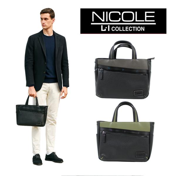 NICOLE nil293 リープス ドライビングトート トートバッグ ミニトートバッグ 合成皮革 軽量 A5 かばん 普段使い カジュアル メンズ プレゼント ギフト ブラック
