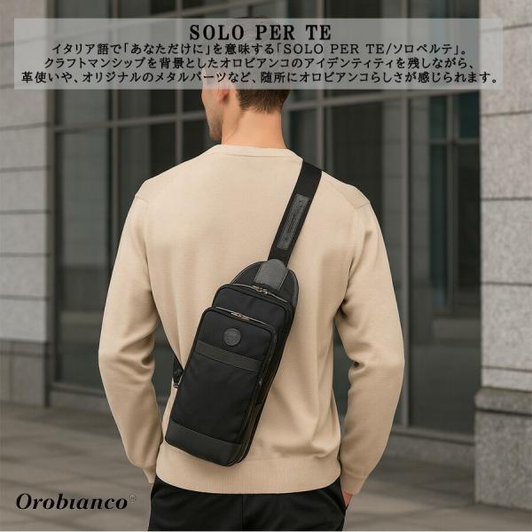 Orobianco 92959 ソロペルテ ボディバッグ ワンショルダーバッグ 斜め掛け かばん 普段使い おしゃれ ブランド メンズ プレゼント ギフト ブラック_3