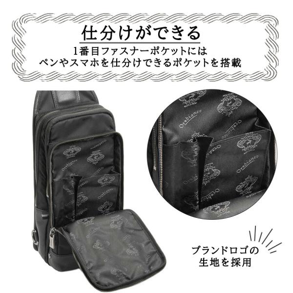 Orobianco 92959 ソロペルテ ボディバッグ ワンショルダーバッグ 斜め掛け かばん 普段使い おしゃれ ブランド メンズ プレゼント ギフト ブラック_4