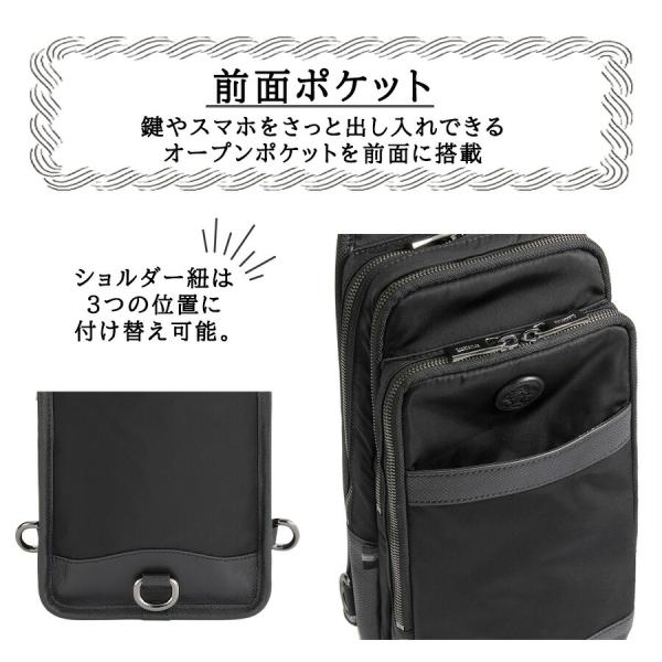 Orobianco 92959 ソロペルテ ボディバッグ ワンショルダーバッグ 斜め掛け かばん 普段使い おしゃれ ブランド メンズ プレゼント ギフト ブラック_5