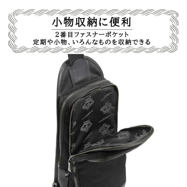 Orobianco 92959 ソロペルテ ボディバッグ ワンショルダーバッグ 斜め掛け かばん 普段使い おしゃれ ブランド メンズ プレゼント ギフト ブラック_6