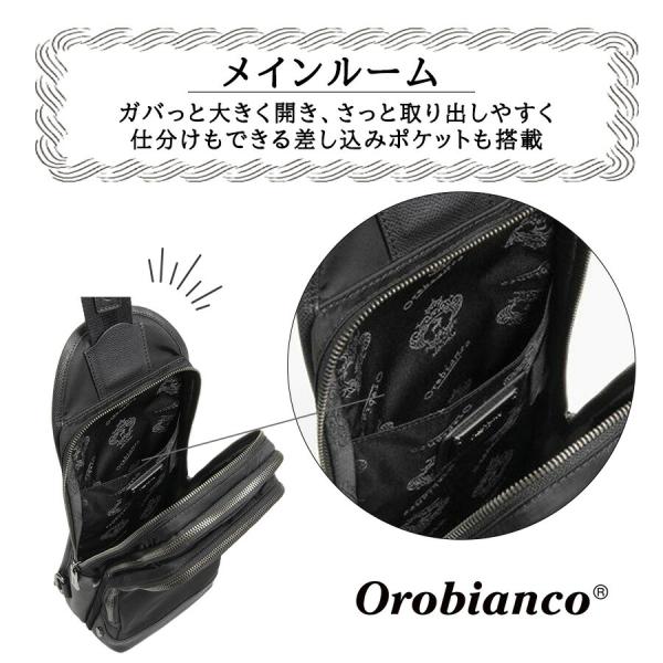 Orobianco 92959 ソロペルテ ボディバッグ ワンショルダーバッグ 斜め掛け かばん 普段使い おしゃれ ブランド メンズ プレゼント ギフト ブラック_7