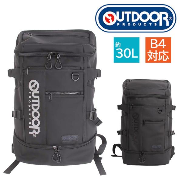 outdoorproducts リュック 大容量 PU 2層ボックスリュック 32L リュックサック バックパック 通学 通勤 普段使い 男女兼用 ギフト プレゼント ブラック oda111_6