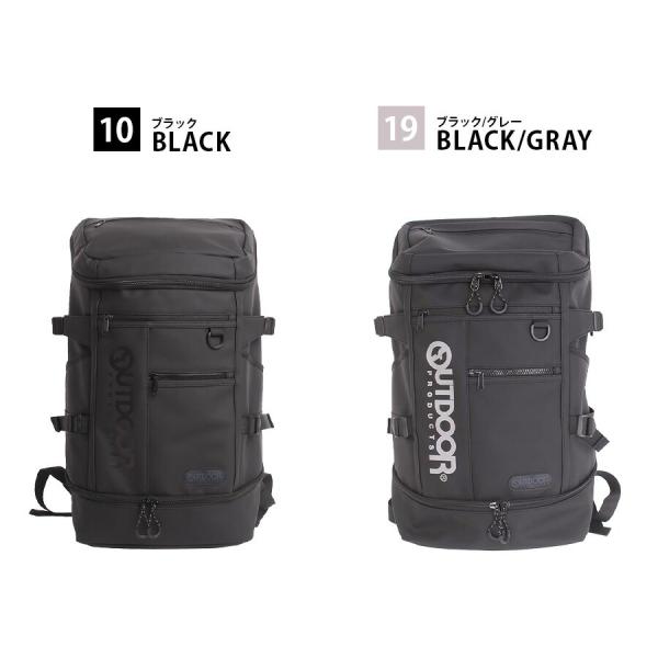 outdoorproducts リュック 大容量 PU 2層ボックスリュック 32L リュックサック バックパック 通学 通勤 普段使い 男女兼用 ギフト プレゼント ブラック oda111_8