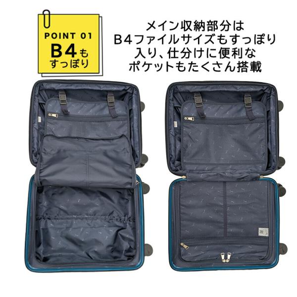 PUMA フライングシボ 拡張スーツケース 37-43L キャリーケース 大容量 旅行 出張 宿泊 ユニセックス メンズ レディース プレゼント ギフト ブラック 030905_8