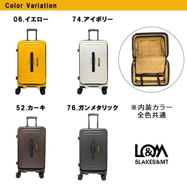 5LAKES&MT 22インチ キャリーケース 45-54L 大容量 宿泊 出張 旅行 使いやすい シンプル 男女兼用 メンズ レディース ギフト プレゼント イエロー 310-4021_13